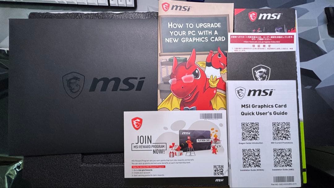 MSI RTX3070Ti SUPRIM X 8G グラフィックボード