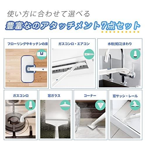 スチームクリーナー 高温スチームモップ スチーム掃除機 年末 年始 3段階蒸気A