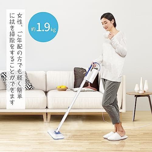 スチームクリーナー 高温スチームモップ スチーム掃除機 年末 年始 3段階蒸気A