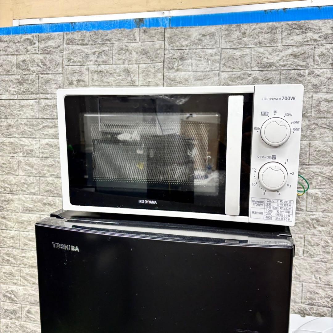 573 国内モデル　冷蔵庫　洗濯機　電子レンジ　セット　小型　一人暮らし　大容量