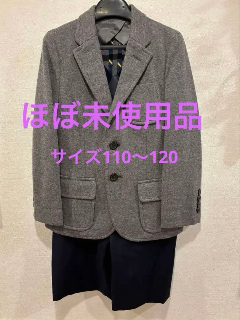 最終お値下げ　ポロラルフローレン　ジャケット＆ショートパンツ