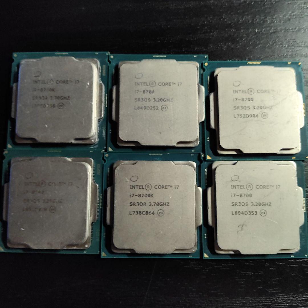 Intel Core i7-8700 CPU 中から1個 　全て検証済