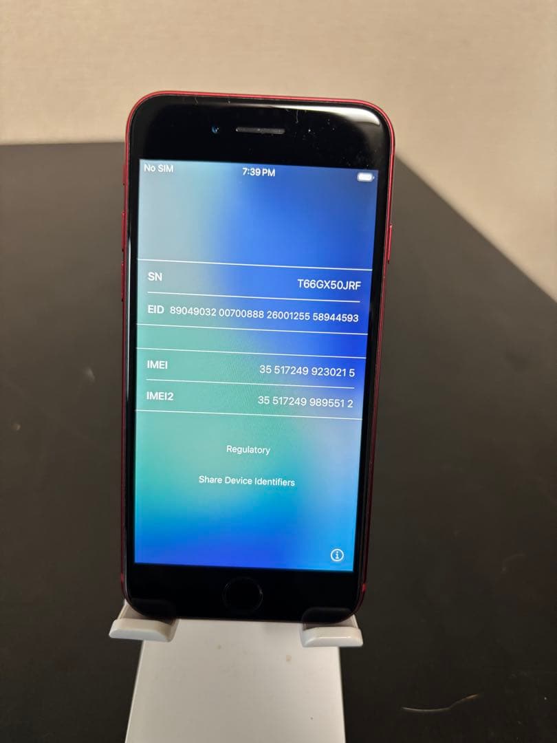 Apple iPhone SE (第3世代) プロダクトレッド　128GB