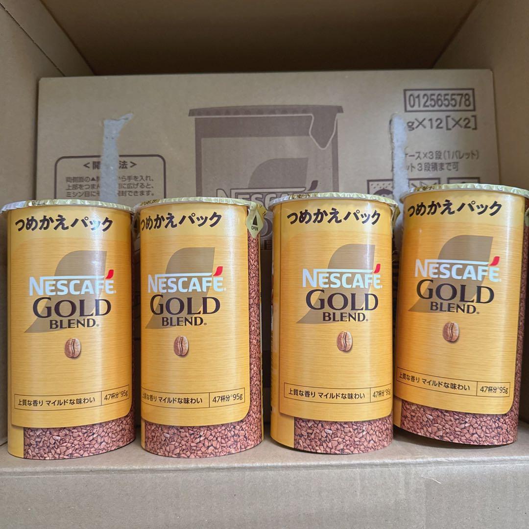 ネスカフェ ゴールドブレンド エコ＆システムパック 95g (16個)