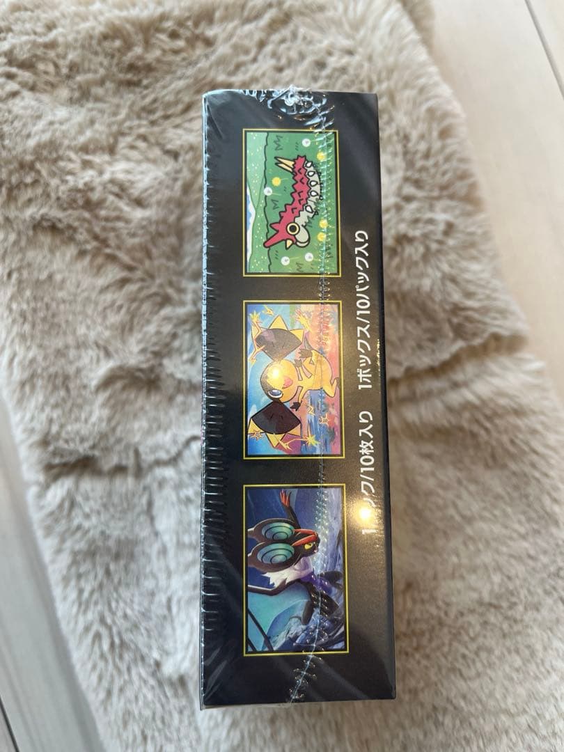 ポケモンカードゲーム インフェルノX シュリンク付き　1box