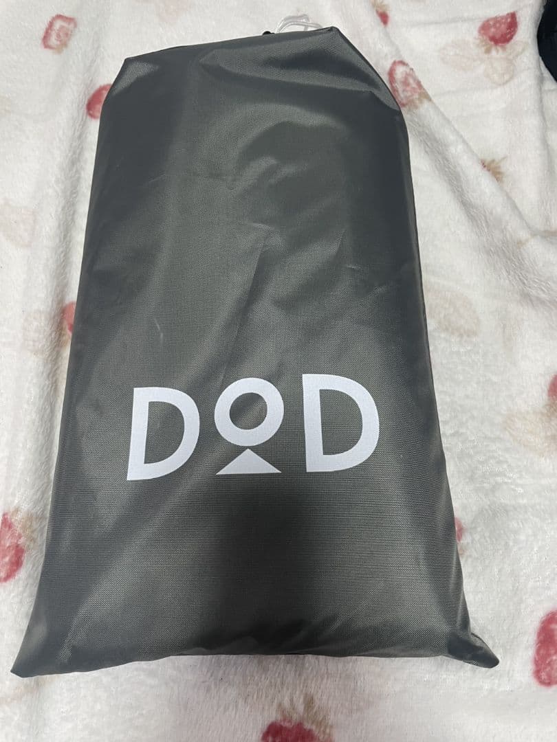 ブラック　DODワンポールテントS　ＤＯＤグランドシートセット