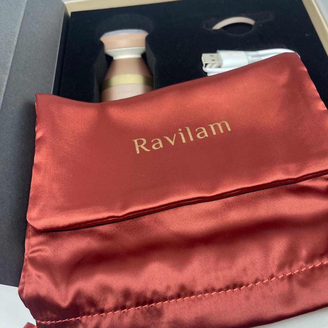 ラヴィレン フェイスケア LRJ-R01-PG 美顔器