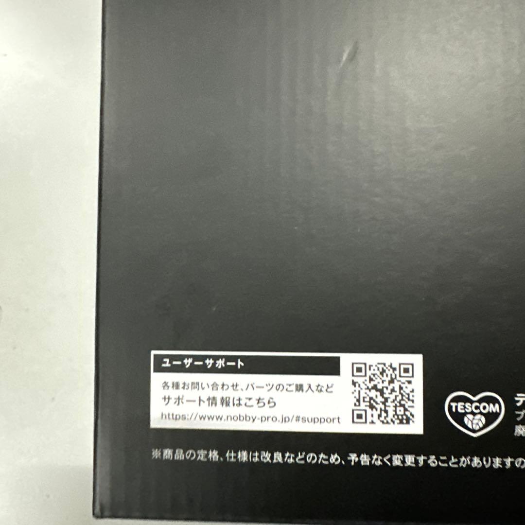 Nobby ノビー マイナスイオンヘアードライヤー NB4100 ブラック