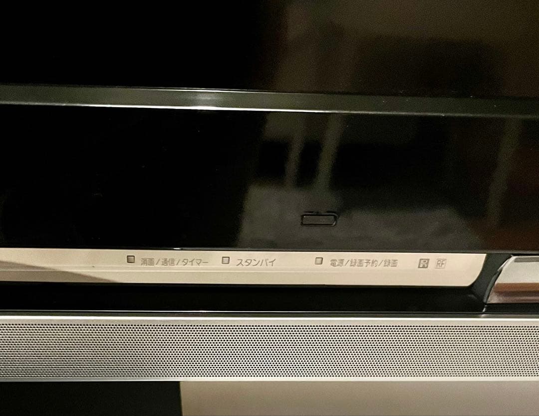 SONY BRAVIA 40型 液晶TV KDL-40HX80R ジャンク品