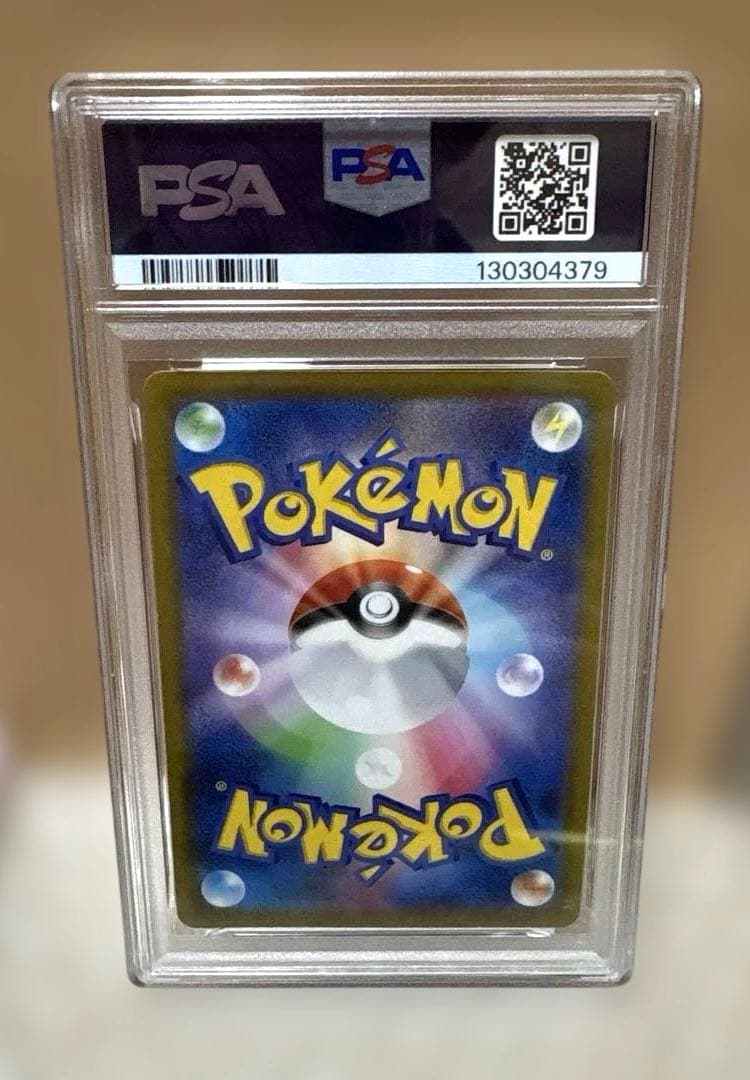 【PSA10】カイ sr s10P #077/067