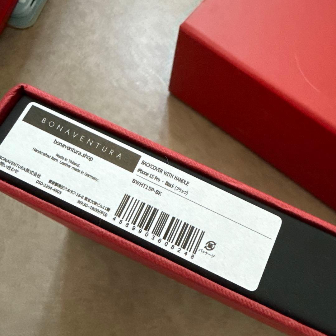 BONAVENTURA ボナベンチュラiPhone15pro ハンドル付きケース