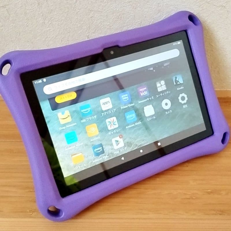 良品 Fire HD 8 PLUS 最新版 グレー 32GB キッズカバー付き