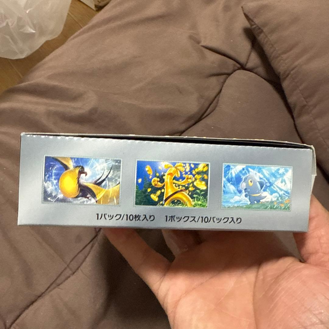 ポケモンカードゲーム ジャイアントシャワーEX 10パック入り