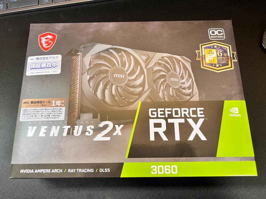 グラフィックボード・グラボ・ビデオカード MSI GeForce RTX 3060 VENTUS 2X OC 12GB