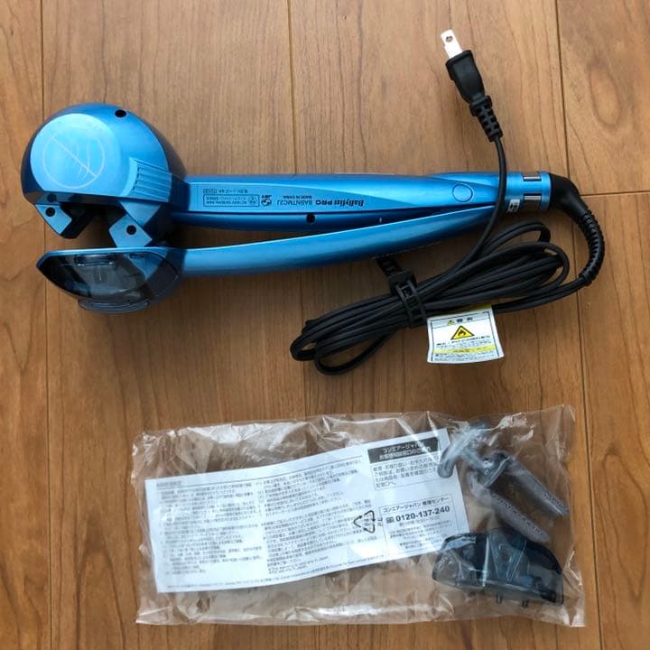 MIRA CURL ミラーカール