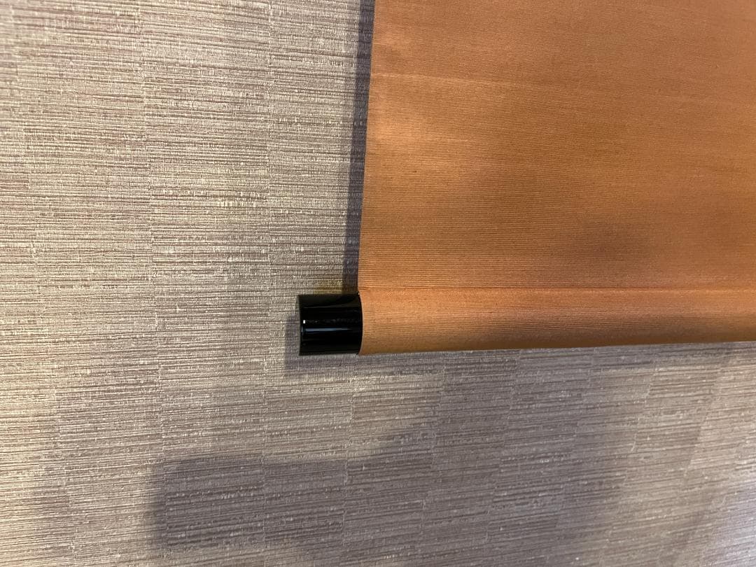 大徳寺　福本積應　茶掛軸　開門落葉多　茶道具