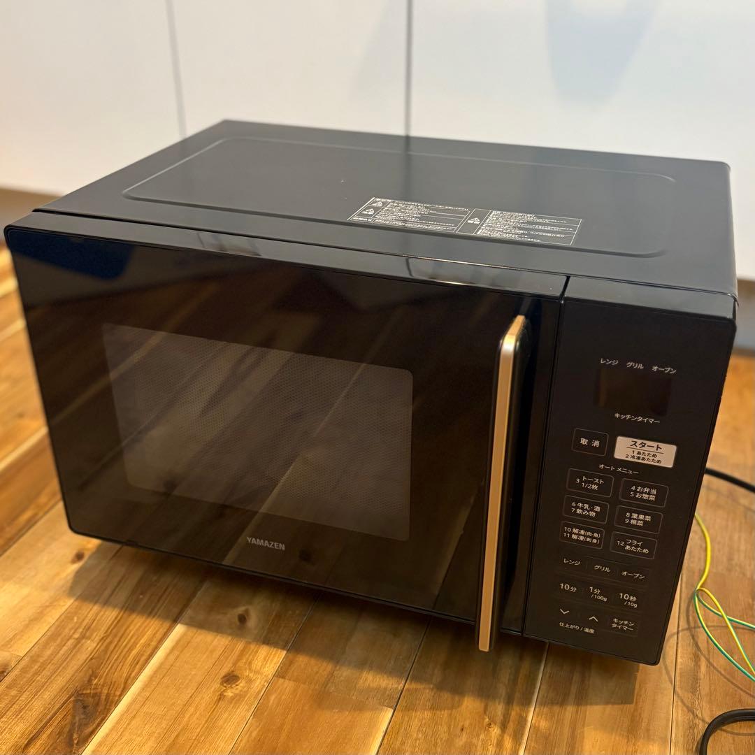 美品 YRS-F160V オーブンレンジ　電子レンジ