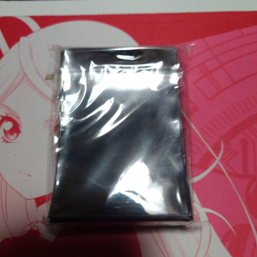 バトスピスリーブ皇騎