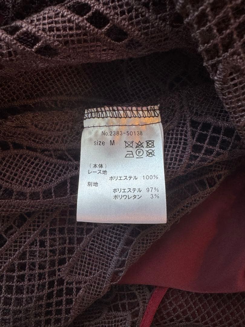 スーツ・フォーマル・ドレス ANDRESD chemical lace zipper dress