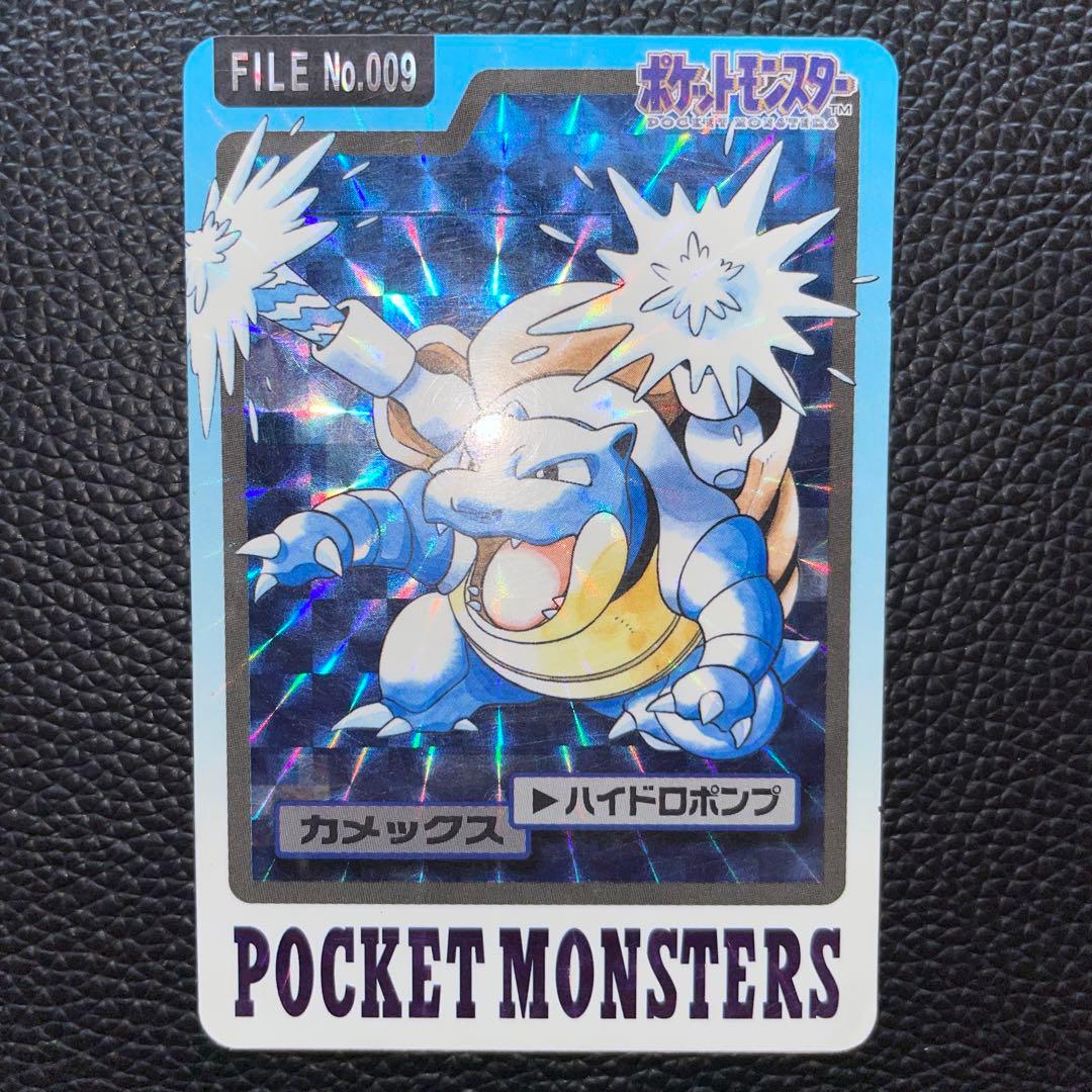 ポケモン バンダイ 1997 カードダス カメックス FILE No.009