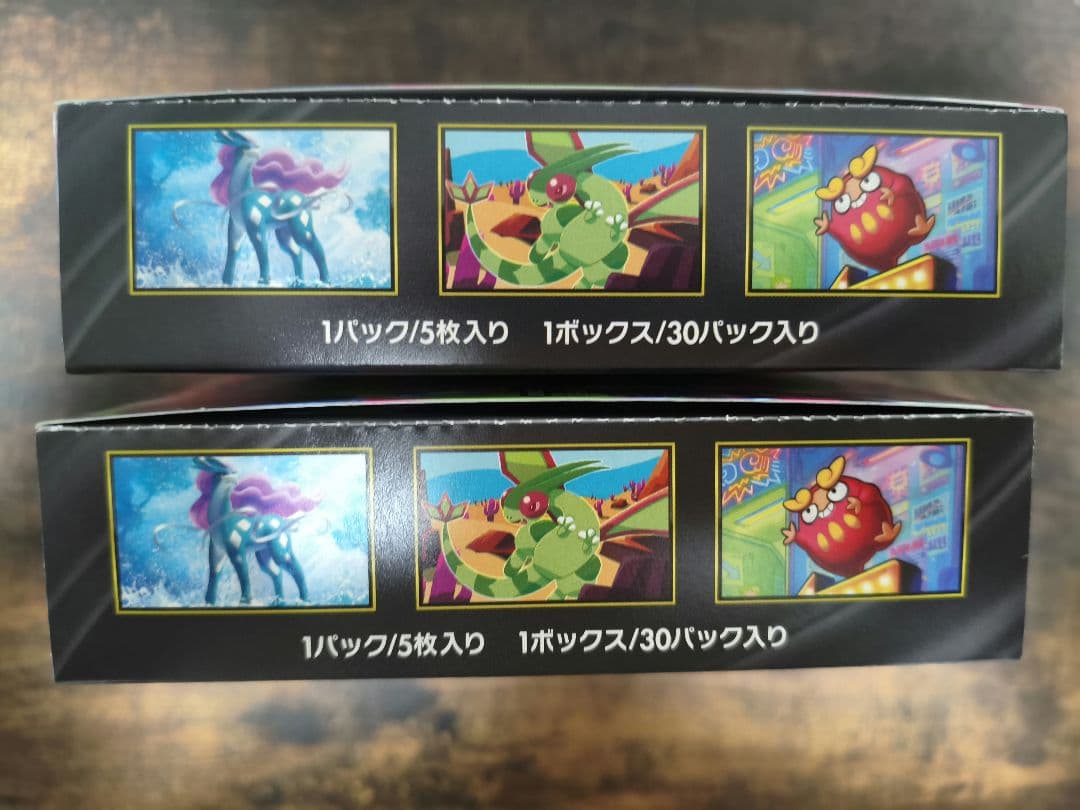 インフェルノx box シュリンクなし ペリペリあり ポケカ 未開封