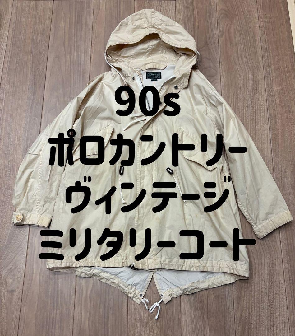 ジャケット・アウター Exwll