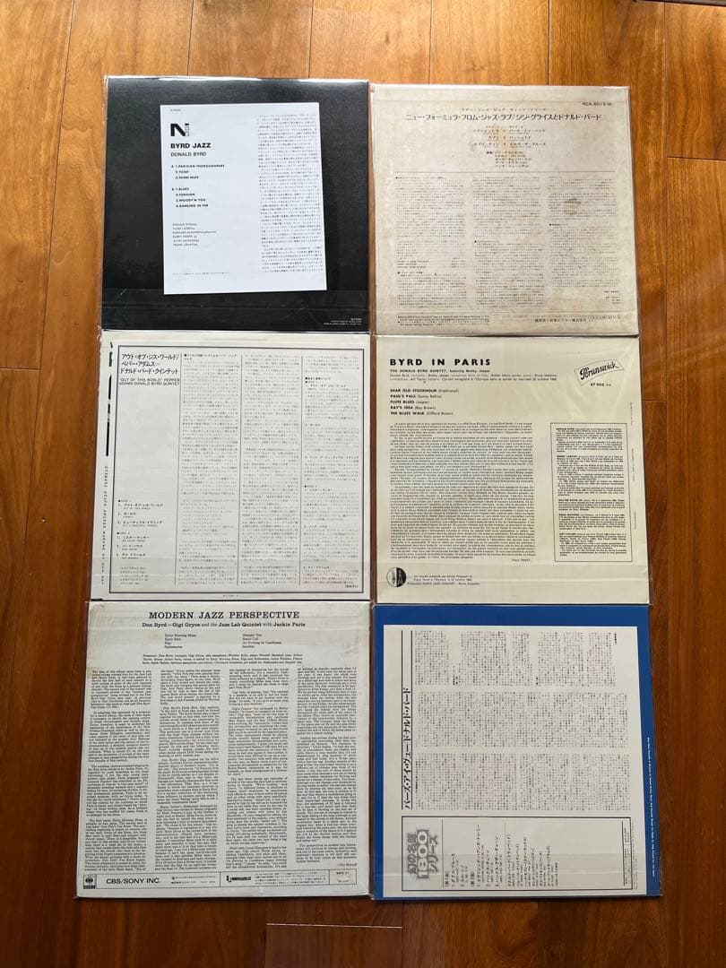 レアグルーヴ ドナルドバード レコードまとめ売り Donald Byrd