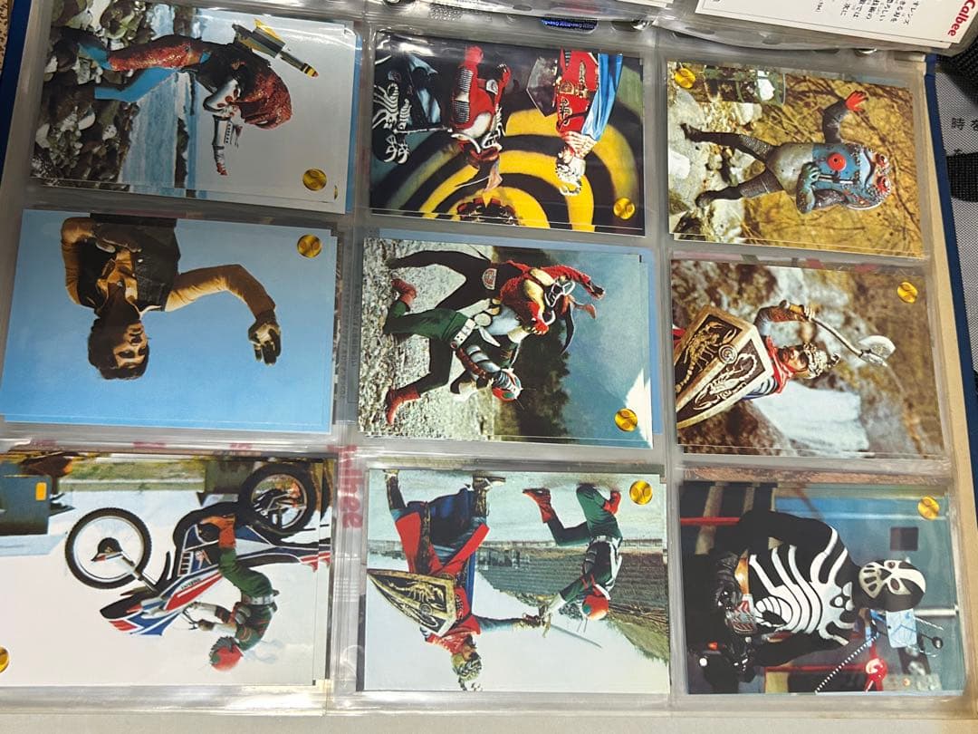 仮面ライダーカード　④ ファイル4枚分