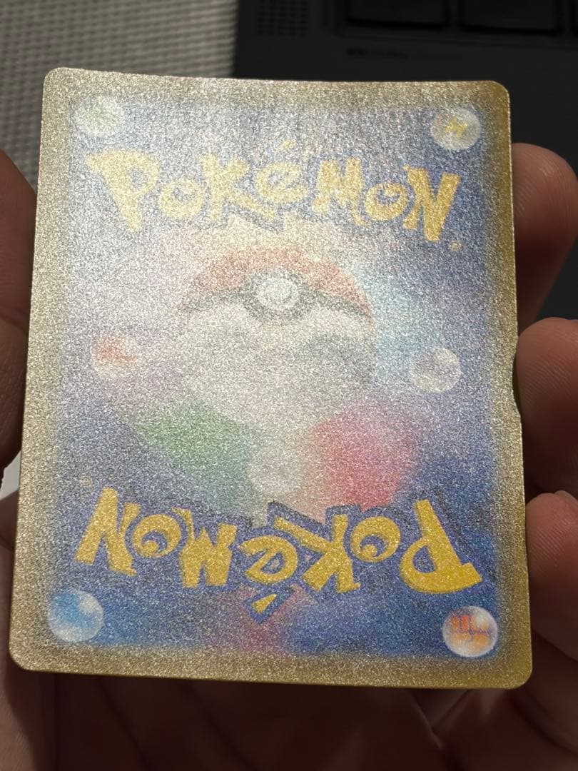 ポケモンカード　ミュウ　25th アニバーサリー030/028