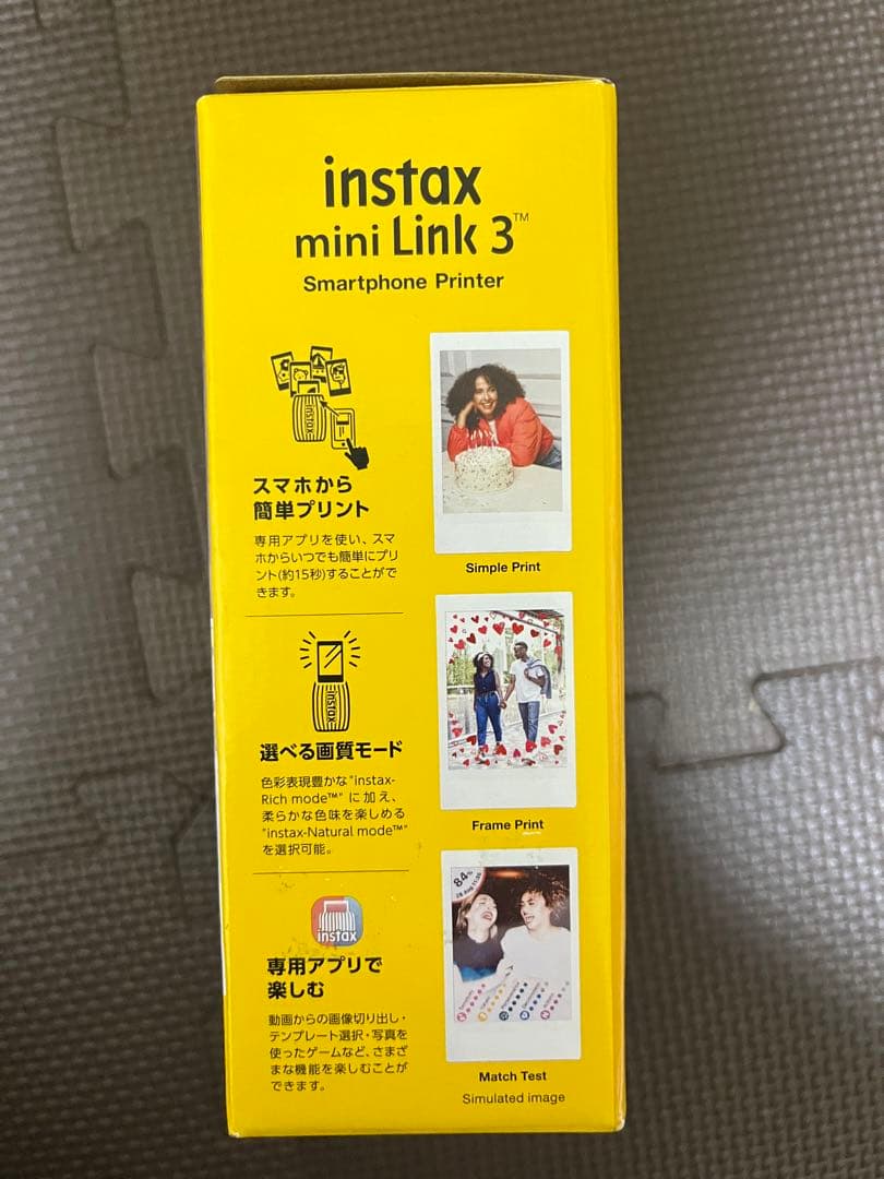 富士フイルム(FUJIFILM) クリスマスプレゼント お年玉ギフト チェキ ス