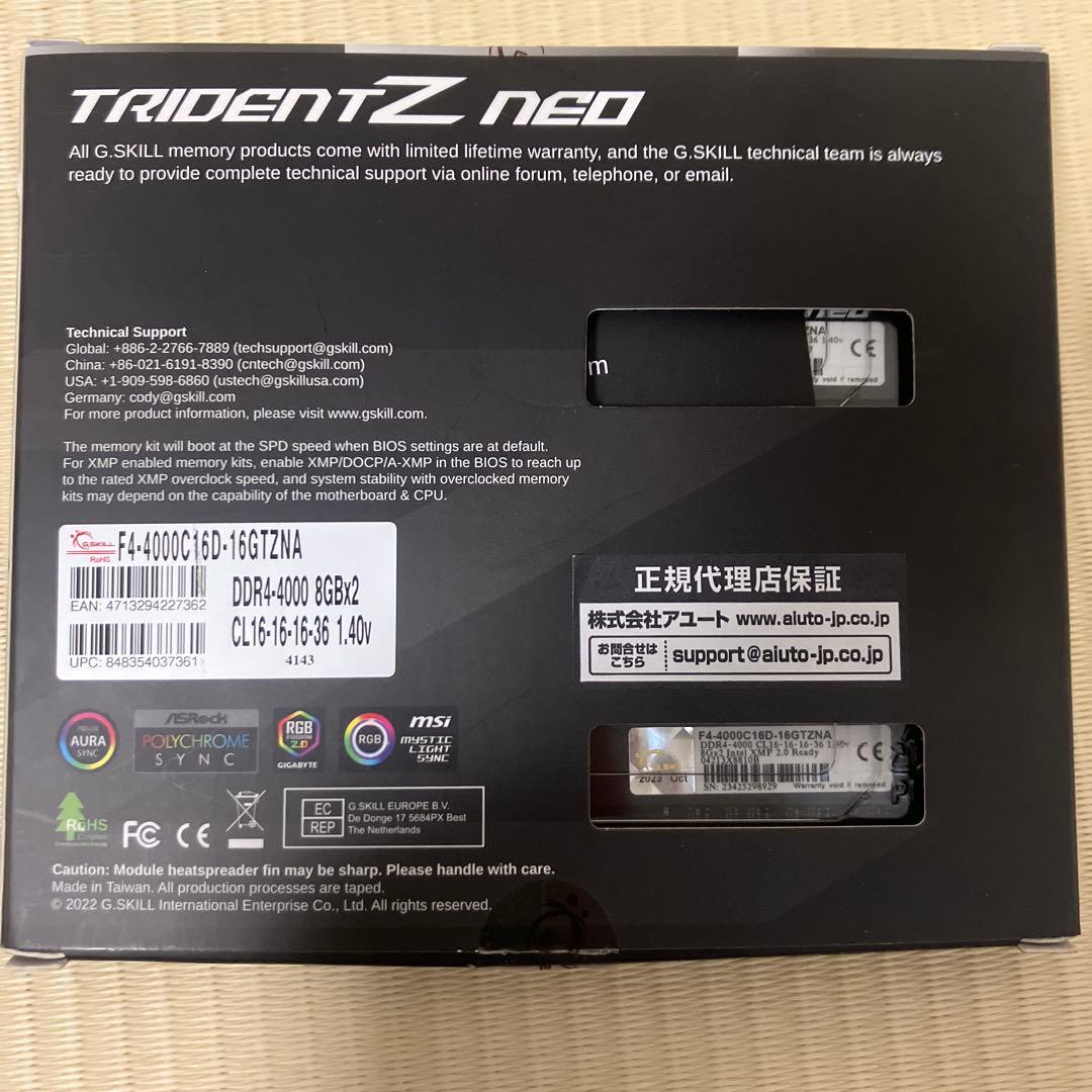 メモリー G.Skill TridentZ neo F4-4000C16D-16GTZNA