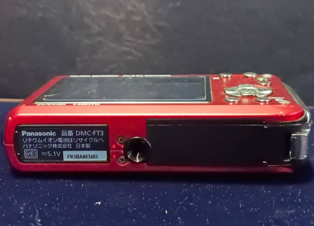 パナソニック LUMIX DMC-FT3DMC-FT3-R デジタルカメラ