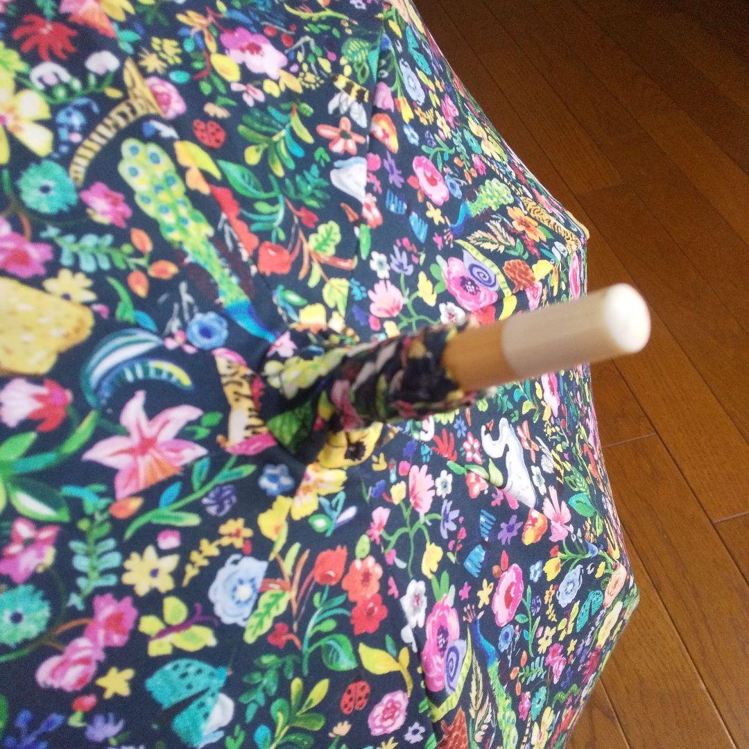 海外ビンテージ布　花、動物プリントの日傘　Nuts