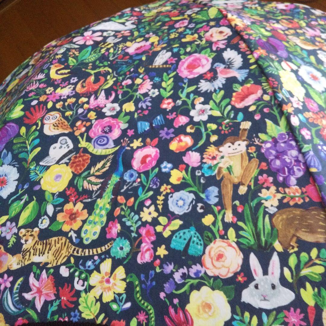 海外ビンテージ布　花、動物プリントの日傘　Nuts