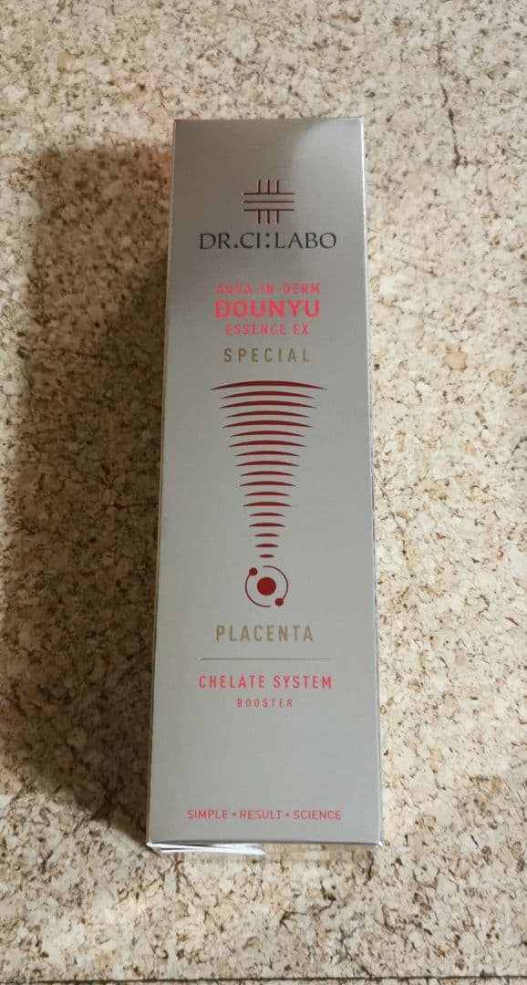 アクアインダーム 導入エッセンス EX スペシャル　100ml