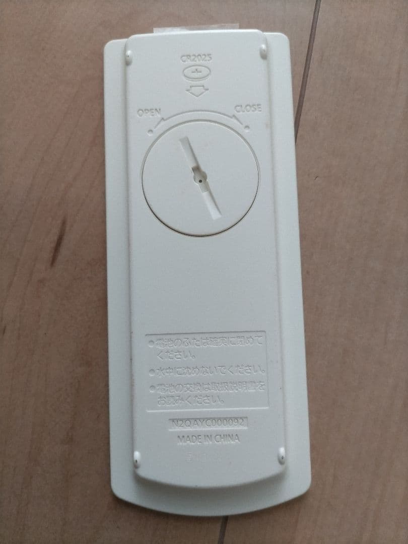 パナソニック 10V型 液晶テレビ 防水 ・ビエラ ポータブルテレビ