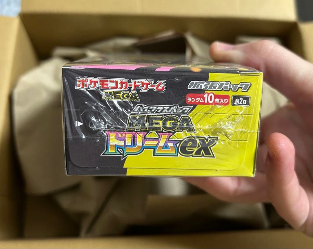 ポケモンカード MEGA ハイクラスパック MEGAドリームex BOX