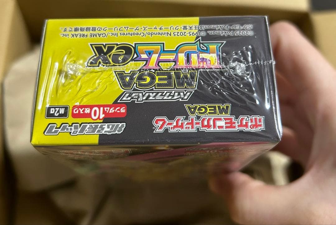 ポケモンカード MEGA ハイクラスパック MEGAドリームex BOX