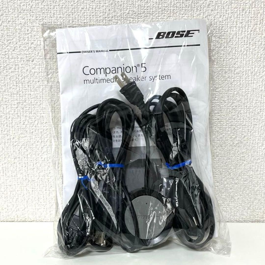 訳アリ BOSE ポーズ Companion5 スピーカーシステム