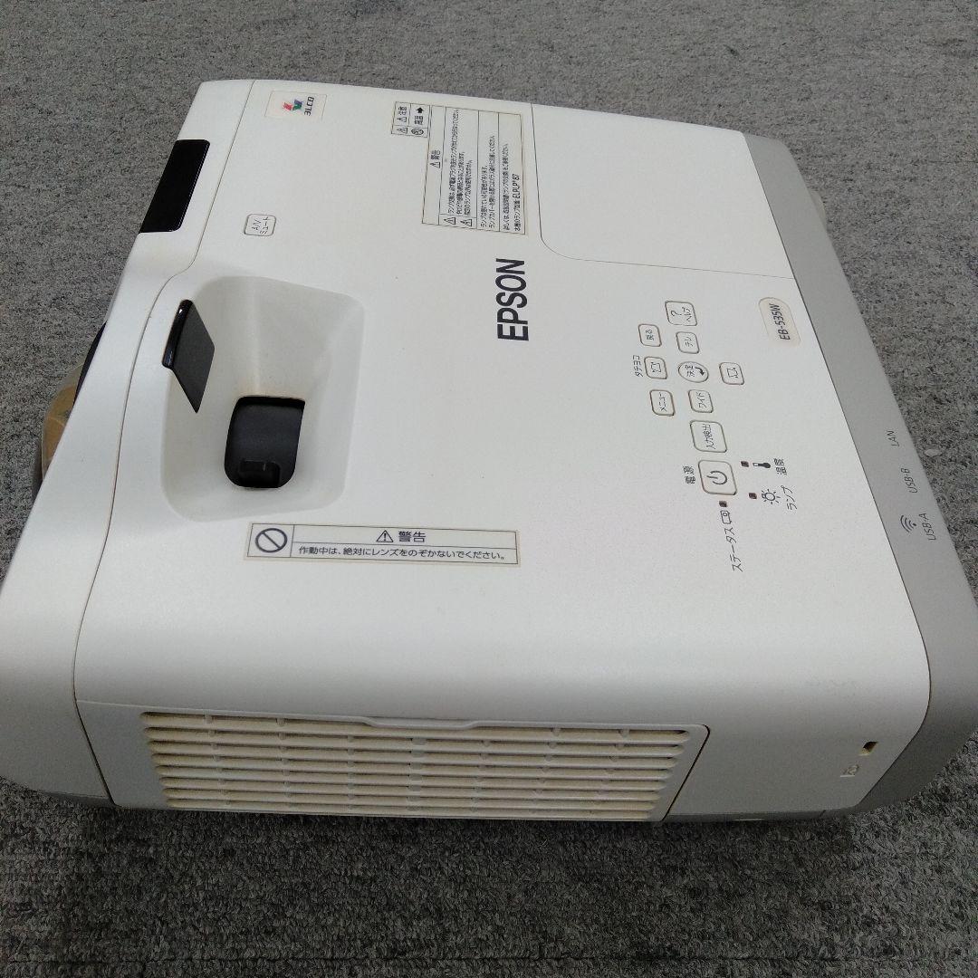 エプソン プロジェクター EB-535W (3400lm/WXGA)