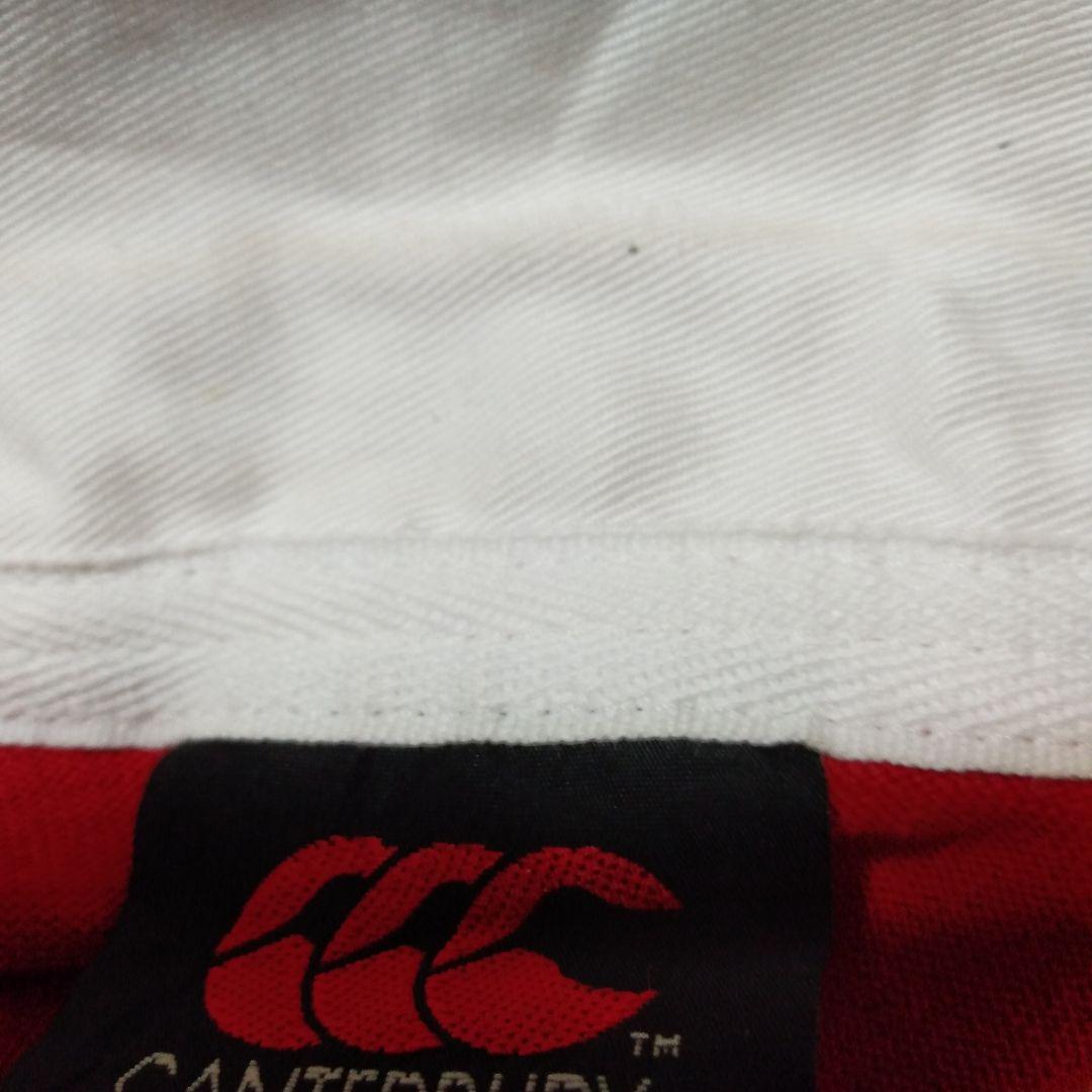 ビンテージラグビー日本代表桜のジャージ S