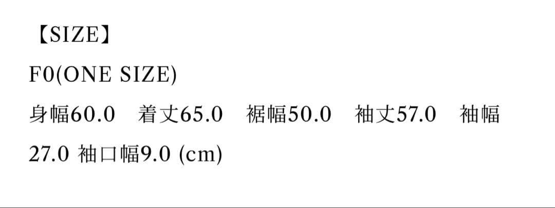 Williams Book Store スウェット　シンゾーン