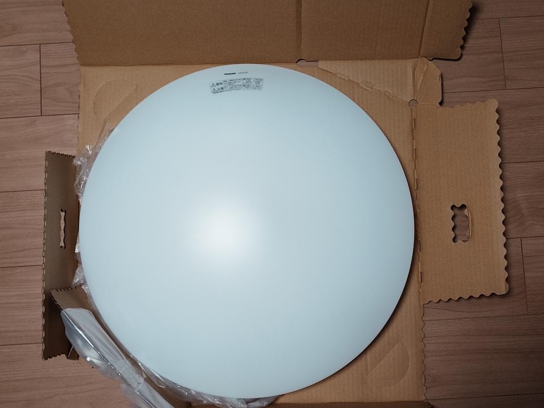 【未使用】Panasonic LGC32120 LEDシーリングライト 1台