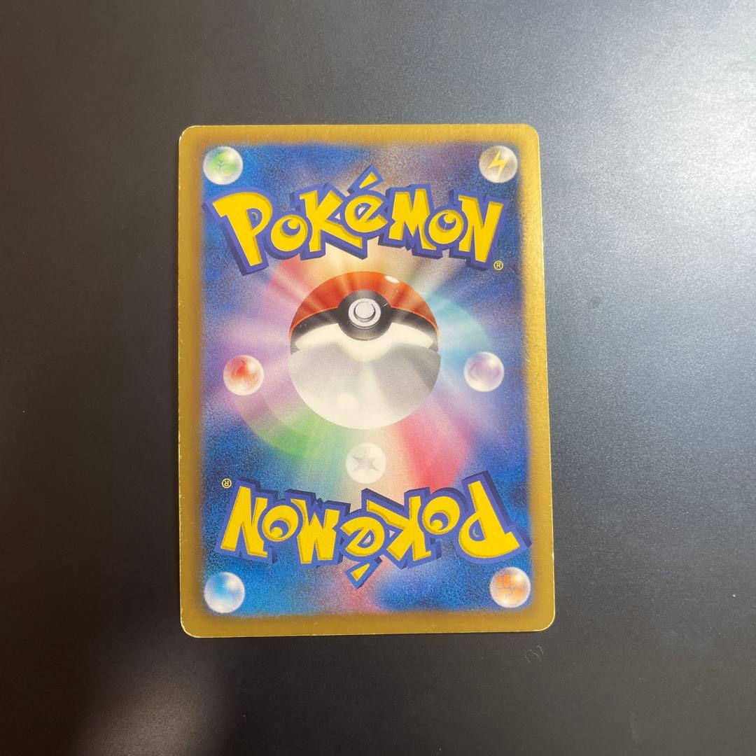 ベル SR BW6 コールドフレア 063/059