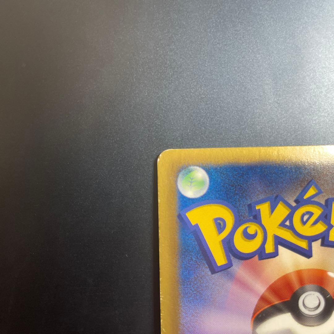 ベル SR BW6 コールドフレア 063/059