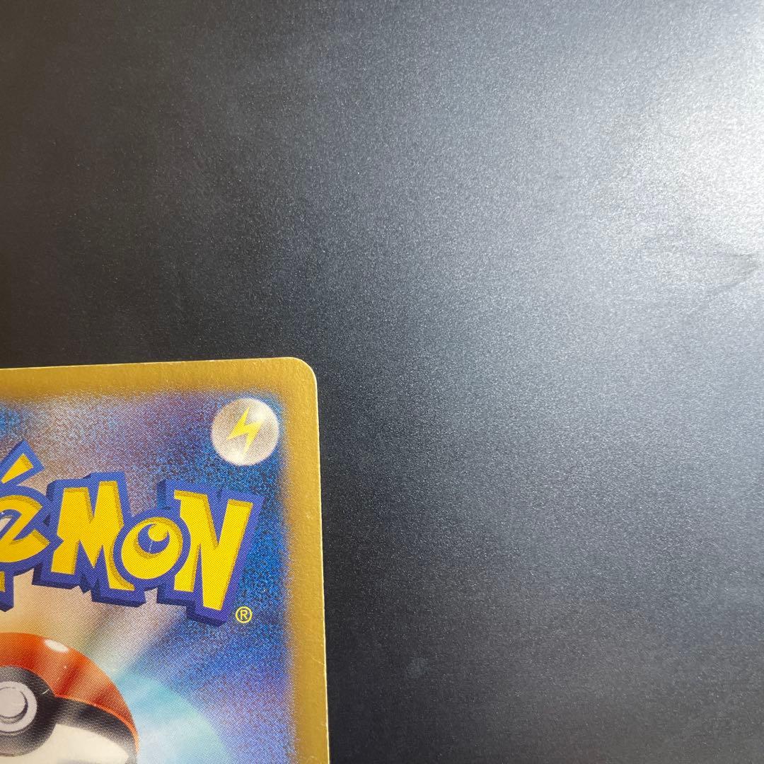 ベル SR BW6 コールドフレア 063/059