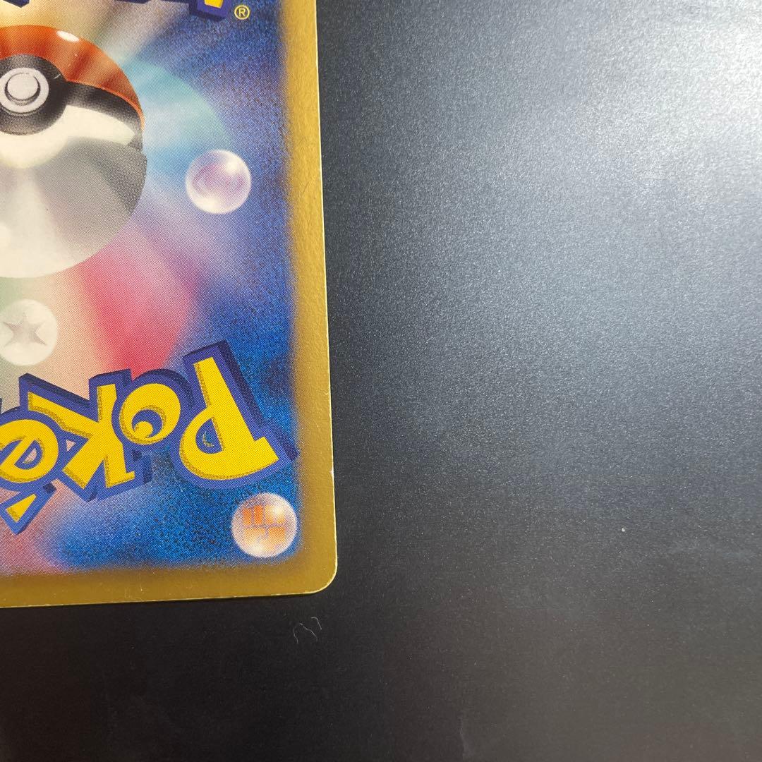 ベル SR BW6 コールドフレア 063/059