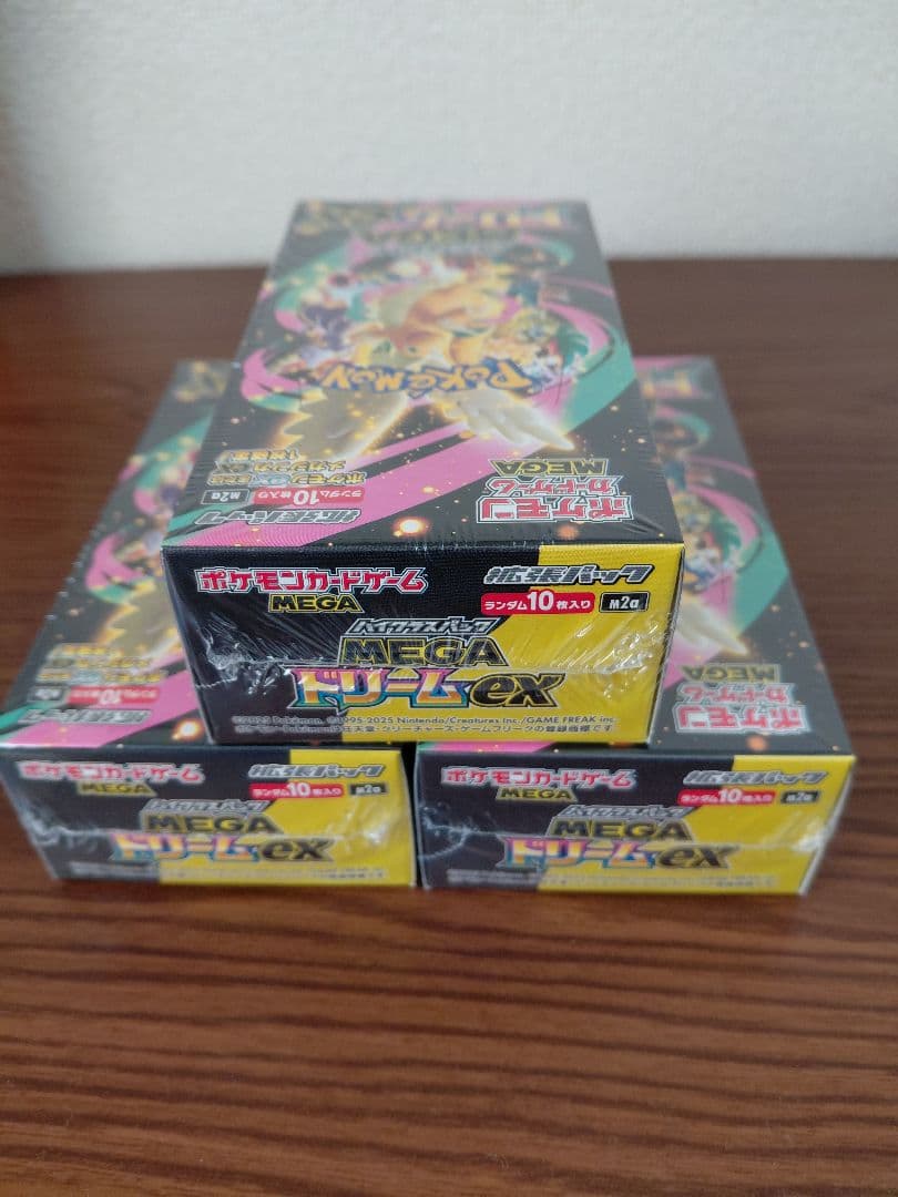 【新品未開封】MEGA ドリームex 3BOX シュリンク付