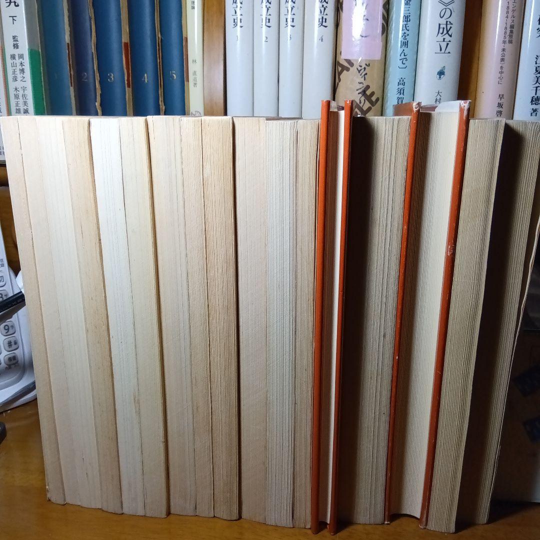 聖書　原文からの批判的口語訳〔17冊揃 〕　フランシスコ会聖書研究所他発行