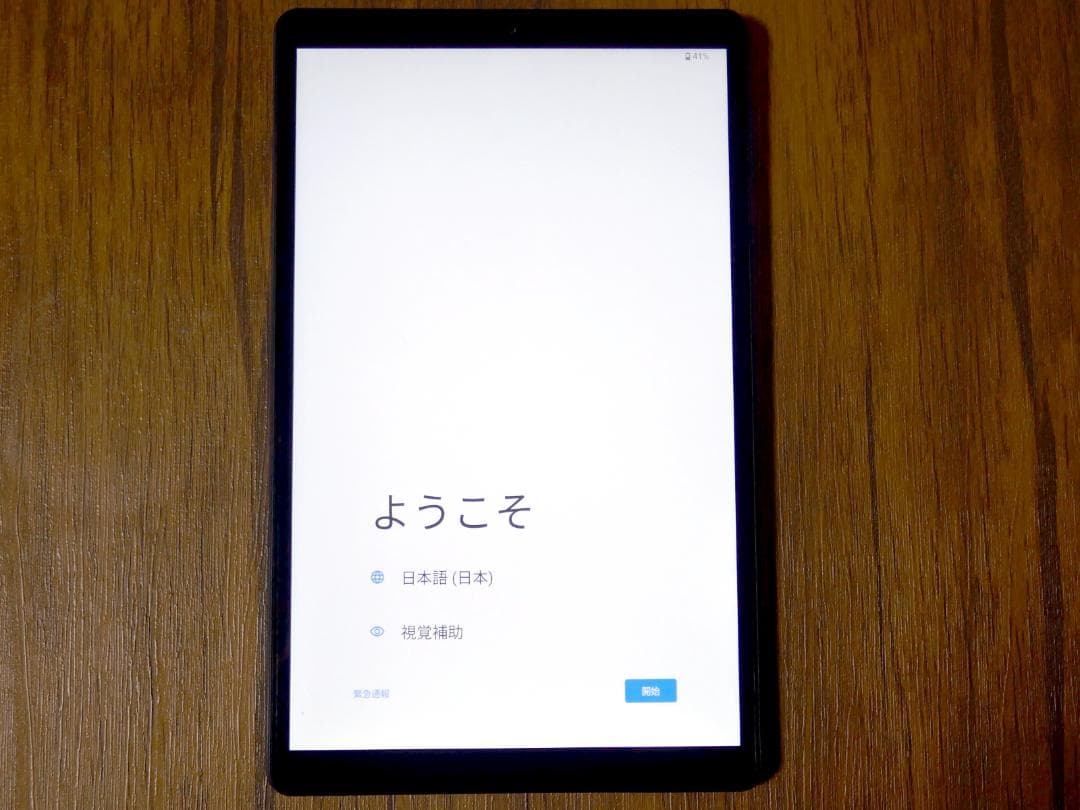 HEADWOLF FPAD7 Androidタブレット 本体